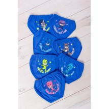 Комплект трусиків для хлопчика "Тиждень" Носи Своє 30 Синій (871-001-33-2-v2)
