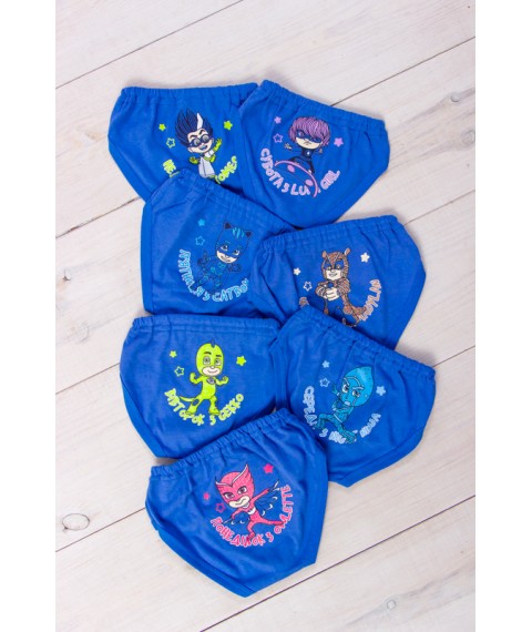 Set of panties for a boy "Week" Wear Your Own 30 Blue (871-001-33-2-v2)