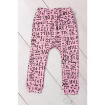 Leggings for girls Nosy Svoe 24 Pink (9144-063-5-v41)