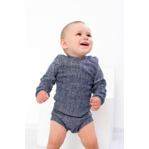 Nursery bodysuit for a boy Wear Your Own 26 Gray (9511-063-4-v30)