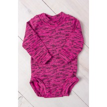 Nursery bodysuit for a girl Nosy Svoe 20 Pink (9511-063-5-v13)