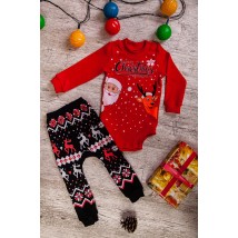 Nursery suit "New Year's" Wear Your Own 74 Red (9605-019-33-v2)