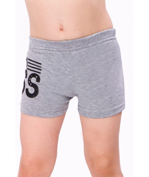 Boys' swimming trunks Wear Your Own 34 Gray (9706-036-33-v2)