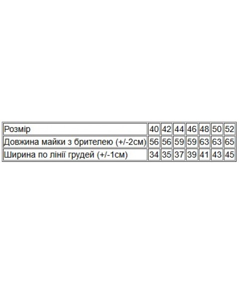 Майка жіноча (на бретельках) Носи Своє 40 Білий (8216-036-v0)