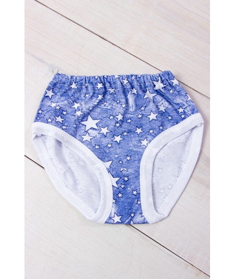 Underpants for girls Wear Your Own 28 White (272-002V-v81)