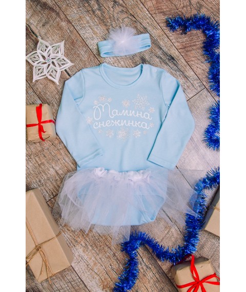 Set for a girl "Mother's Snowflake" Wear Your Own 74 Blue (5007-015-33-v1)