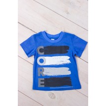 T-shirt for a boy Wear Your Own 128 Blue (6021-001-33-1-4-v24)