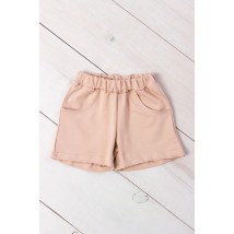 Shorts for girls Wear Your Own 134 Blue (6033-057-1-v159)