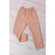 Pants for girls Wear Your Own 164 Beige (6060-057-5-v102)