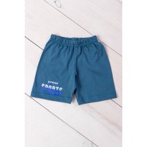 Boys' shorts Carry Your Own 98 Blue (6091-001-33-v90)