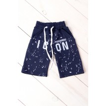 Breeches for boys Wear Your Own 110 Blue (6136-057-33-1-v11)