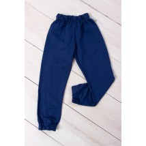 Pants for boys Wear Your Own 86 Blue (6155-057-4-v1)