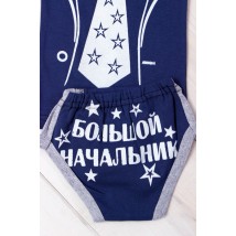 Set for a boy (shirt + underpants) Wear Your Own 26 Blue (9976-008-33-v16)