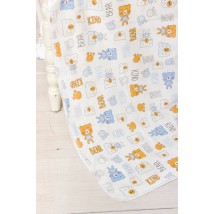 Carry Your Own Diaper 0.90*1.10 White (0003-069-v15)