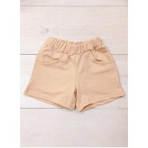Shorts for girls Wear Your Own 98 Blue (6033-057-1-v299)