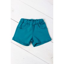 Shorts for girls Wear Your Own 110 Brown (6033-057-1-v99)