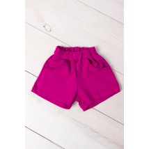 Shorts for girls Wear Your Own 116 Gray (6033-057-1-v123)