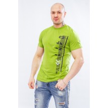 Men's T-shirt Wear Your Own 50 Green (8012-001-33-v2)