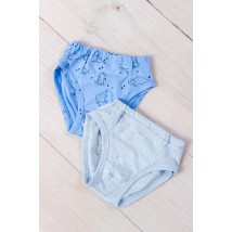 Set of panties for a boy (2 pcs) Nosy Svoe 32 Blue (271-4-v2)