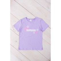 T-shirt for girls Wear Your Own 116 Purple (6021-001-33-1-5-v34)