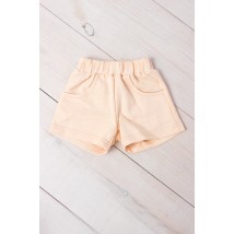 Shorts for girls Wear Your Own 146 Beige (6033-057-1-v190)