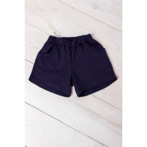 Shorts for girls Wear Your Own 104 Yellow (6262-001-v82)
