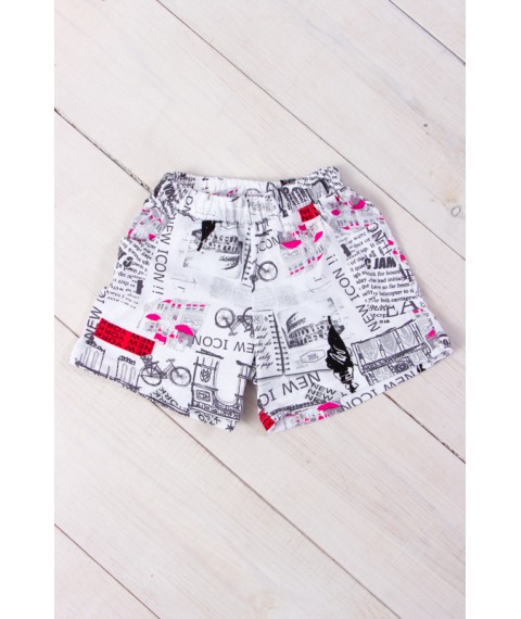 Shorts for girls Wear Your Own 128 Gray (6262-002-v18)