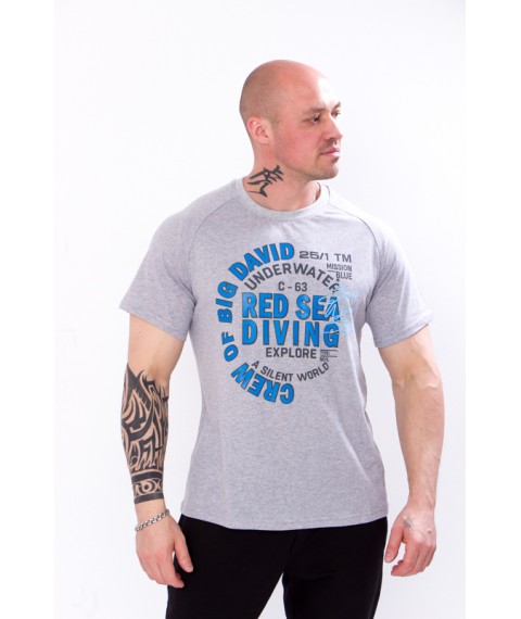 Men's T-shirt Wear Your Own 52 Gray (8010-001-33-2-v9)
