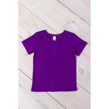 Children's T-shirt Wear Your Own 104 Violet (6021-001-1-v32)