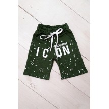Breeches for boys Wear Your Own 98 Green (6136-057-33-v68)