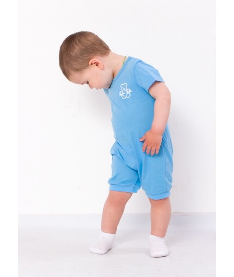 Nursery sandbox for a boy Nosy Svoe 68 Blue (5057-001-33-4-v4)