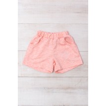 Shorts for girls Wear Your Own 98 Yellow (6033-057-1-v258)