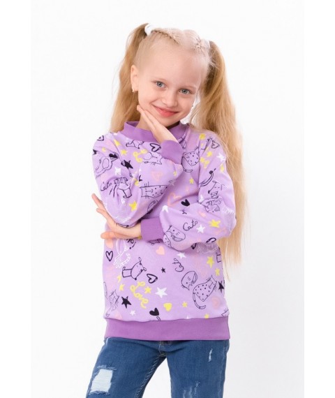 Світшот для дівчинки Носи Своє 128 Фіолетовий (6069-024-5-v16)