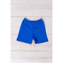 Boys' shorts Carry Your Own 86 Blue (6091-015-v35)