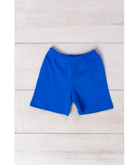 Boys' shorts Carry Your Own 92 Blue (6091-015-v33)