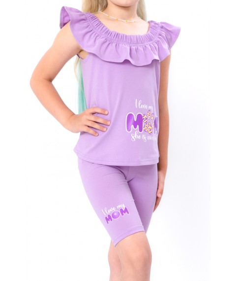 Комплект для дівчинки (футболка+велосипедки) Носи Своє 110 Фіолетовий (6382-036-33-v2)