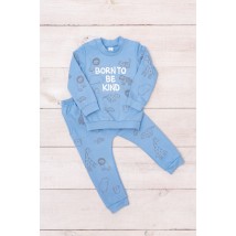 Nursery set for a boy Nosy Svoe 92 Blue (5063-023-33-4-v21)