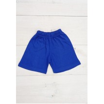 Boys' shorts Carry Your Own 92 Blue (6091-015-v34)
