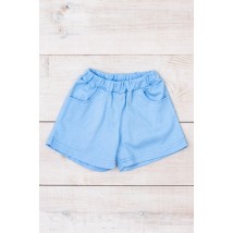 Shorts for girls Wear Your Own 140 Yellow (6262-001-v109)