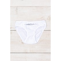 Underpants for girls Wear Your Own 110 White (6284-036-33-v10)