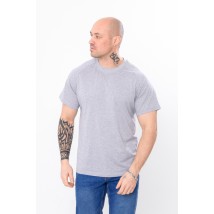 Men's T-shirt Wear Your Own 46 Gray (8010-001-v0)