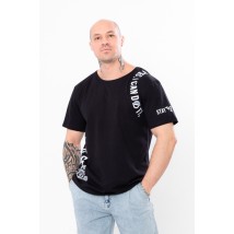 Men's T-shirt Wear Your Own 54 Black (8012-001-33-3-v39)