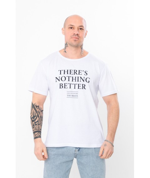 Men's T-shirt Wear Your Own 62 White (8012-001-33-4-v60)