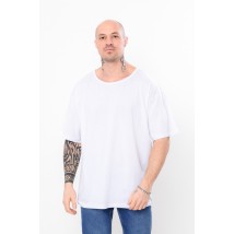 Men's T-shirt (oversize) Wear Your Own 52 White (8121-001-v31)