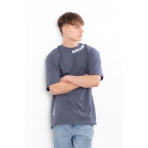 Men's T-shirt (oversize) Wear Your Own S/179 Gray (3383-001-33-1-v1)