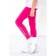 Tights for girls Wear Your Own 122 Orange (6000-036-33-v41)