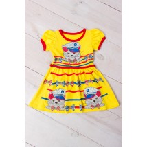 Dress for girls "Breeze" Wear Your Own 98 Yellow (6089-001-33-v12)
