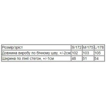 Штани жіночі (на резинці) Носи Своє M/175 Чорний (3044-057-v2)