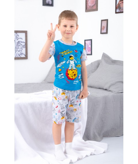 Піжама для хлопчика (футболка+шорти) Носи Своє 116 Сірий (6245-002-33-v7)