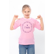 T-shirt for girls Wear Your Own 110 Pink (6414-001-33-5-v1)
